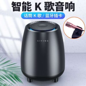 Smart Karaoke Speaker